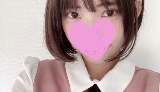 2/23(日)今日のセラピスト