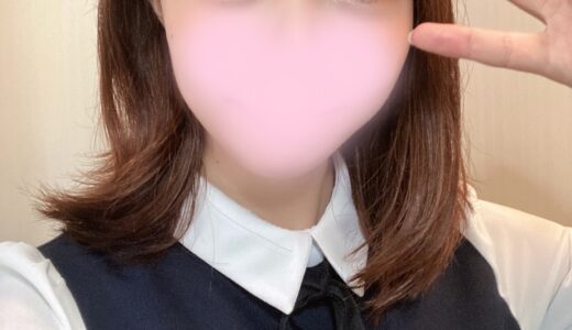 1/17(金)今日のセラピスト