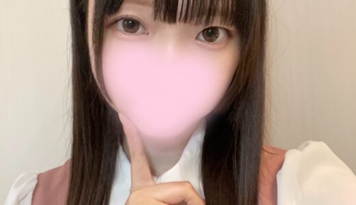1/24(金)今日のセラピスト