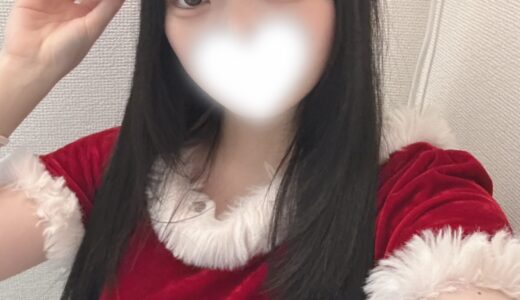 12/21(日)Xmasイベント★今日のセラピスト