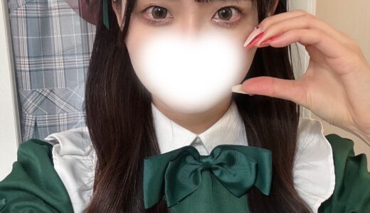 2/14(土)ハッピーバレンタイン♡イベント！今日のセラピスト