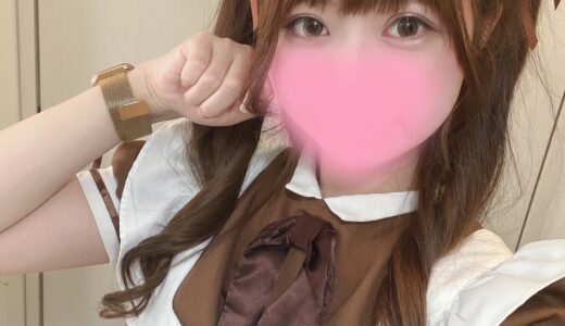 2/16(日)今日のセラピスト💝VDメイド👗イベント最終日！