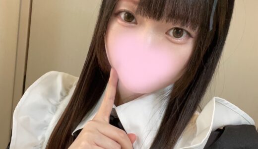 2/12(木)バレンタイン♡イベント！今日のセラピスト