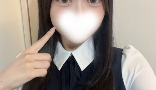 12/5(金)今日のセラピスト