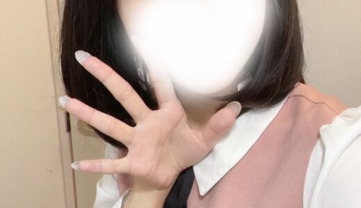 2/27(金)今日のセラピスト