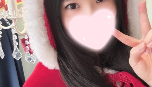 12/25(木)Merry Xmas!☆イベント最終日★今日のセラピスト