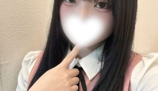 【10/2(金)予定】今日会えるセラピスト