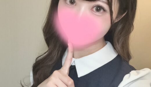 【4/17(金)予定】今日会えるセラピスト