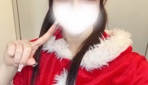 12/23(火)Xmasイベント★今日のセラピスト