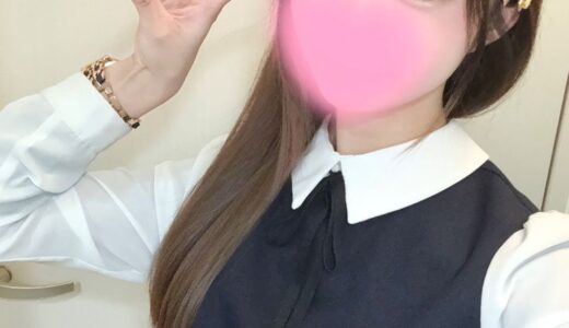 1/23(金)今日のセラピスト