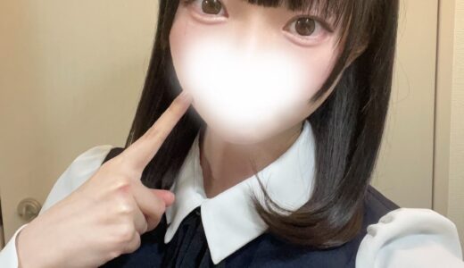 1/15(木)今日のセラピスト