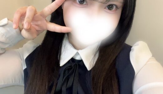 2/5(木)今日のセラピスト