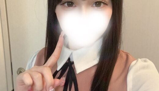 4/3(金)今日のセラピスト