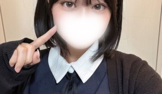 【3/22(日)予定】今日のセラピスト