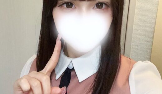 4/10(金)今日のセラピスト