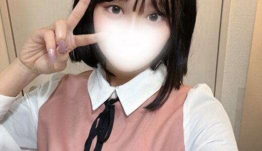 【8/10(月)予定】今日会えるセラピスト