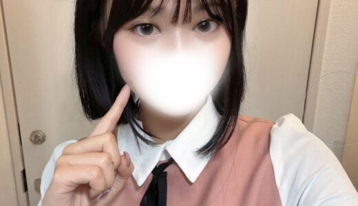 【6/17(水)予定】今日会えるセラピスト