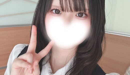 4/24(金)今日のセラピスト