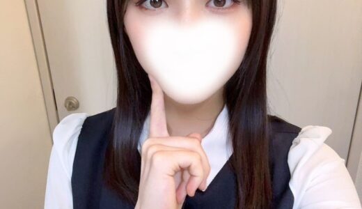 【5/14(木)更新】今日会えるセラピスト
