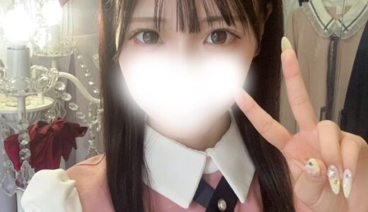 【8/9(日)予定】今日会えるセラピスト