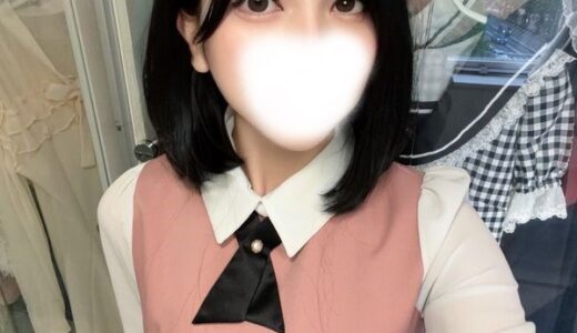 【8/12(水)更新】今日会えるセラピスト